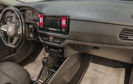 Volkswagen Polo VI (EU Market), 2021 год, 1 749 000 рублей, 17 фотография