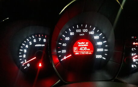 KIA Rio III рестайлинг, 2014 год, 4 фотография