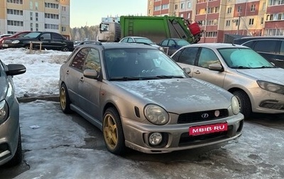 Subaru Impreza III, 2001 год, 355 000 рублей, 1 фотография