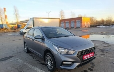 Hyundai Solaris II рестайлинг, 2017 год, 1 155 000 рублей, 1 фотография