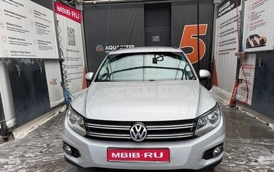 Volkswagen Tiguan I, 2013 год, 1 520 000 рублей, 1 фотография