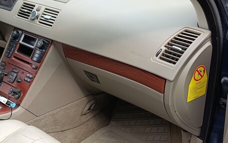 Volvo XC90 II рестайлинг, 2004 год, 820 000 рублей, 17 фотография