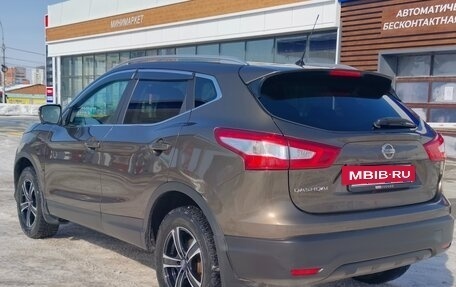 Nissan Qashqai, 2014 год, 1 548 000 рублей, 2 фотография