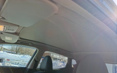 Nissan Qashqai, 2014 год, 1 548 000 рублей, 11 фотография