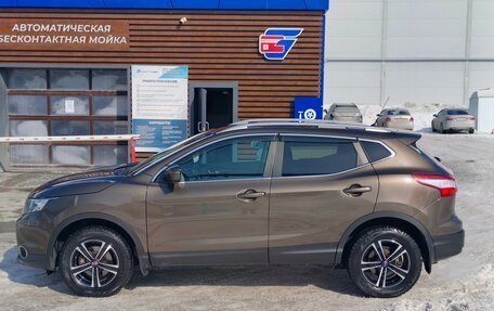 Nissan Qashqai, 2014 год, 1 548 000 рублей, 15 фотография