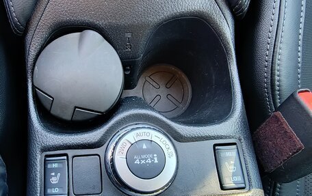 Nissan Qashqai, 2014 год, 1 548 000 рублей, 17 фотография