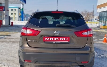 Nissan Qashqai, 2014 год, 1 548 000 рублей, 14 фотография