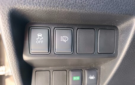 Nissan Qashqai, 2014 год, 1 548 000 рублей, 18 фотография