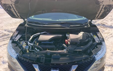 Nissan Qashqai, 2014 год, 1 548 000 рублей, 20 фотография