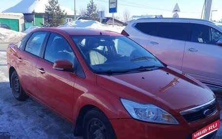 Ford Focus III, 2011 год, 650 000 рублей, 2 фотография