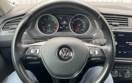 Volkswagen Tiguan II, 2020 год, 2 590 000 рублей, 9 фотография