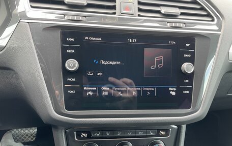 Volkswagen Tiguan II, 2020 год, 2 590 000 рублей, 13 фотография