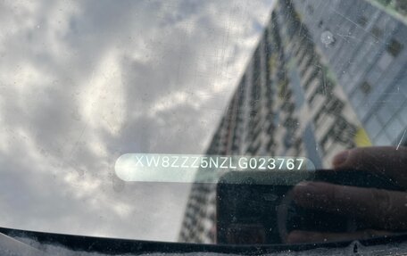 Volkswagen Tiguan II, 2020 год, 2 590 000 рублей, 19 фотография