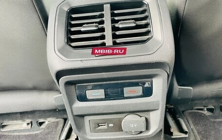 Volkswagen Tiguan II, 2020 год, 2 590 000 рублей, 18 фотография