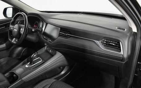 Haval F7 I, 2020 год, 1 897 900 рублей, 12 фотография