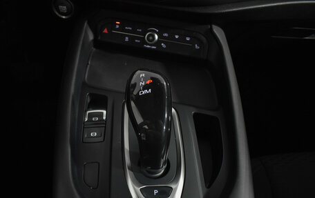 Haval F7 I, 2020 год, 1 897 900 рублей, 18 фотография