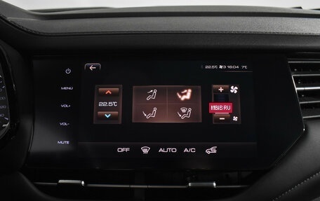 Haval F7 I, 2020 год, 1 897 900 рублей, 16 фотография