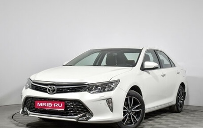 Toyota Camry, 2017 год, 2 348 790 рублей, 1 фотография