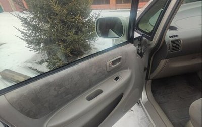 Toyota Corolla Spacio II, 2000 год, 460 000 рублей, 1 фотография