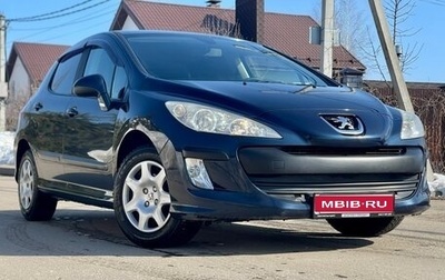 Peugeot 308 II, 2010 год, 500 000 рублей, 1 фотография