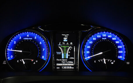 Toyota Camry, 2017 год, 2 348 790 рублей, 20 фотография