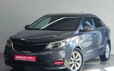 KIA Rio III рестайлинг, 2016 год, 1 050 000 рублей, 1 фотография