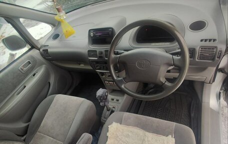 Toyota Corolla Spacio II, 2000 год, 460 000 рублей, 8 фотография