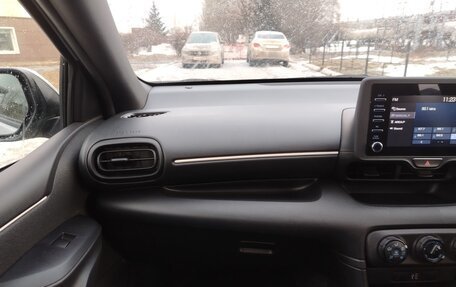 Toyota Yaris, 2021 год, 1 450 000 рублей, 15 фотография