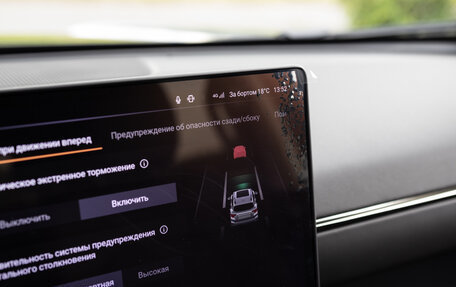 Haval H7, 2026 год, 3 899 000 рублей, 35 фотография