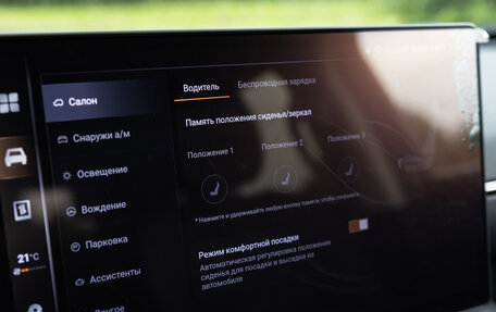 Haval H7, 2026 год, 3 899 000 рублей, 34 фотография