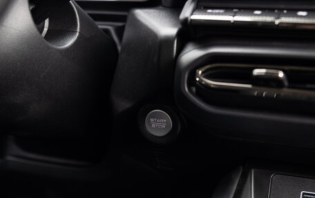 Haval H7, 2026 год, 3 870 000 рублей, 24 фотография