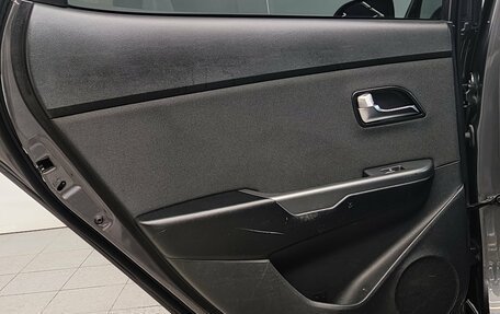 KIA Rio III рестайлинг, 2016 год, 1 050 000 рублей, 30 фотография