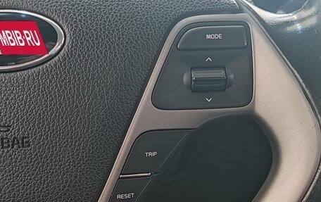 KIA Rio III рестайлинг, 2016 год, 1 050 000 рублей, 27 фотография