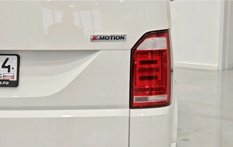 Volkswagen Multivan T6 рестайлинг, 2019 год, 4 650 000 рублей, 9 фотография