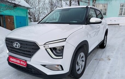 Hyundai Creta, 2021 год, 2 300 000 рублей, 1 фотография