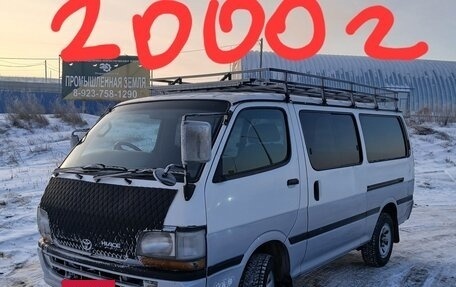 Toyota HiAce H100, 1990 год, 698 380 рублей, 12 фотография