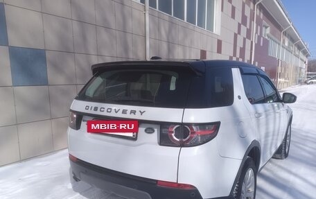 Land Rover Discovery Sport I рестайлинг, 2015 год, 2 220 000 рублей, 4 фотография