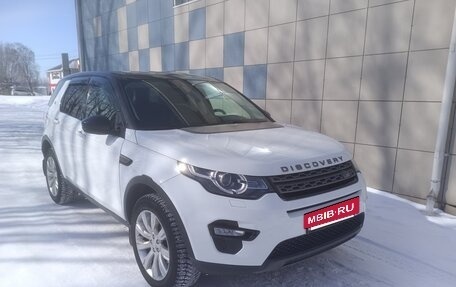Land Rover Discovery Sport I рестайлинг, 2015 год, 2 220 000 рублей, 6 фотография