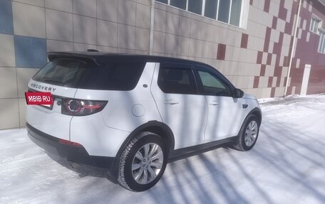 Land Rover Discovery Sport I рестайлинг, 2015 год, 2 220 000 рублей, 7 фотография