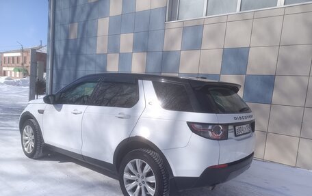 Land Rover Discovery Sport I рестайлинг, 2015 год, 2 220 000 рублей, 9 фотография