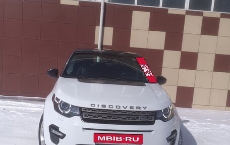 Land Rover Discovery Sport I рестайлинг, 2015 год, 2 220 000 рублей, 3 фотография