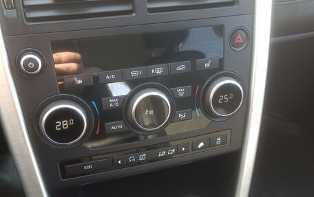 Land Rover Discovery Sport I рестайлинг, 2015 год, 2 220 000 рублей, 19 фотография