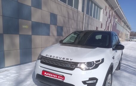 Land Rover Discovery Sport I рестайлинг, 2015 год, 2 220 000 рублей, 10 фотография