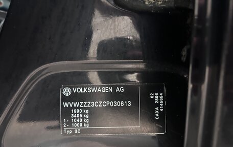 Volkswagen Passat B7, 2011 год, 969 000 рублей, 14 фотография