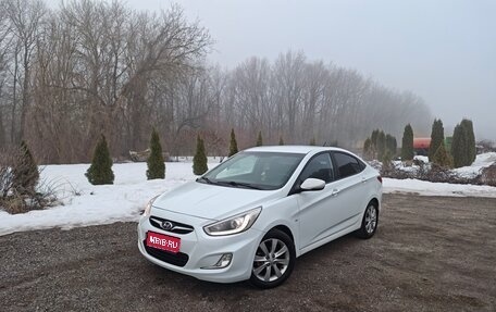 Hyundai Solaris II рестайлинг, 2013 год, 820 000 рублей, 1 фотография