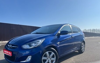 Hyundai Solaris II рестайлинг, 2013 год, 794 000 рублей, 1 фотография