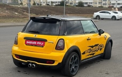 MINI Hatch, 2007 год, 750 000 рублей, 1 фотография