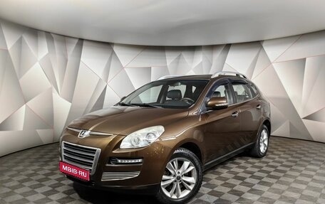 Luxgen Luxgen7 SUV, 2015 год, 1 097 000 рублей, 1 фотография