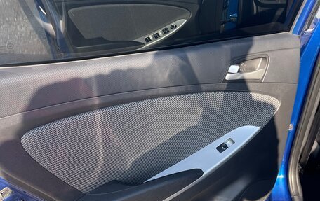 Hyundai Solaris II рестайлинг, 2013 год, 794 000 рублей, 16 фотография