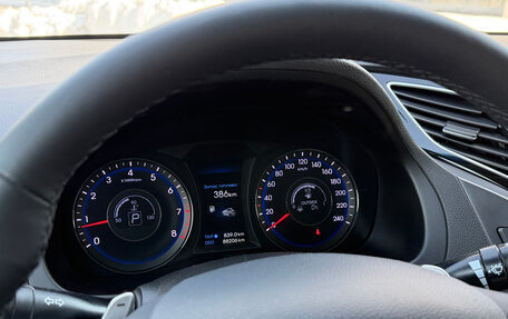 Hyundai i40 I рестайлинг, 2013 год, 1 400 000 рублей, 25 фотография